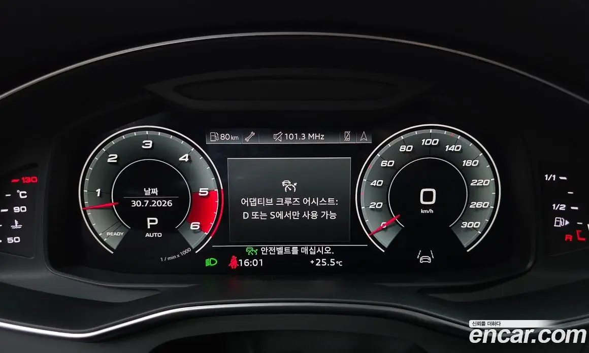 Audi A7 2021 3.0 автомат (гидро), фото 11 Audi A7 2021 3.0 автомат (гидро), фото 11