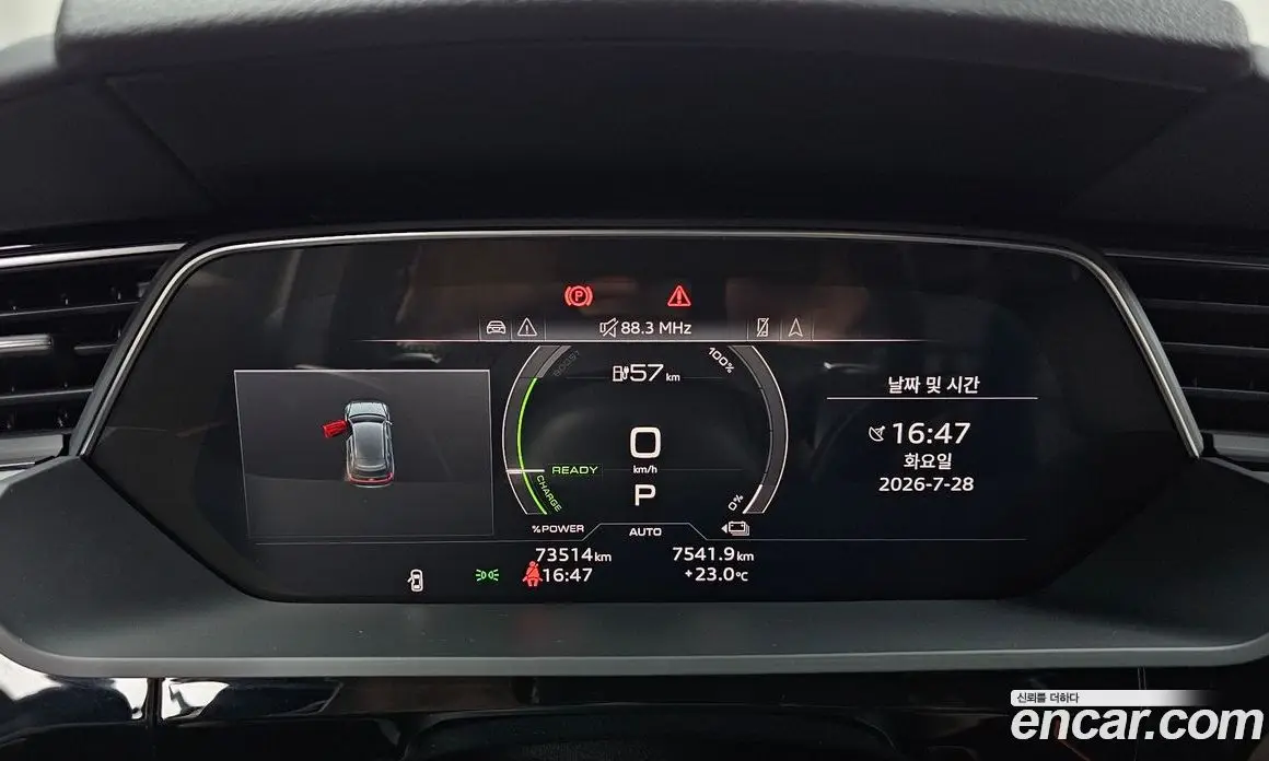 Audi e-tron 2021 0.2 автомат (гидро), фото 10