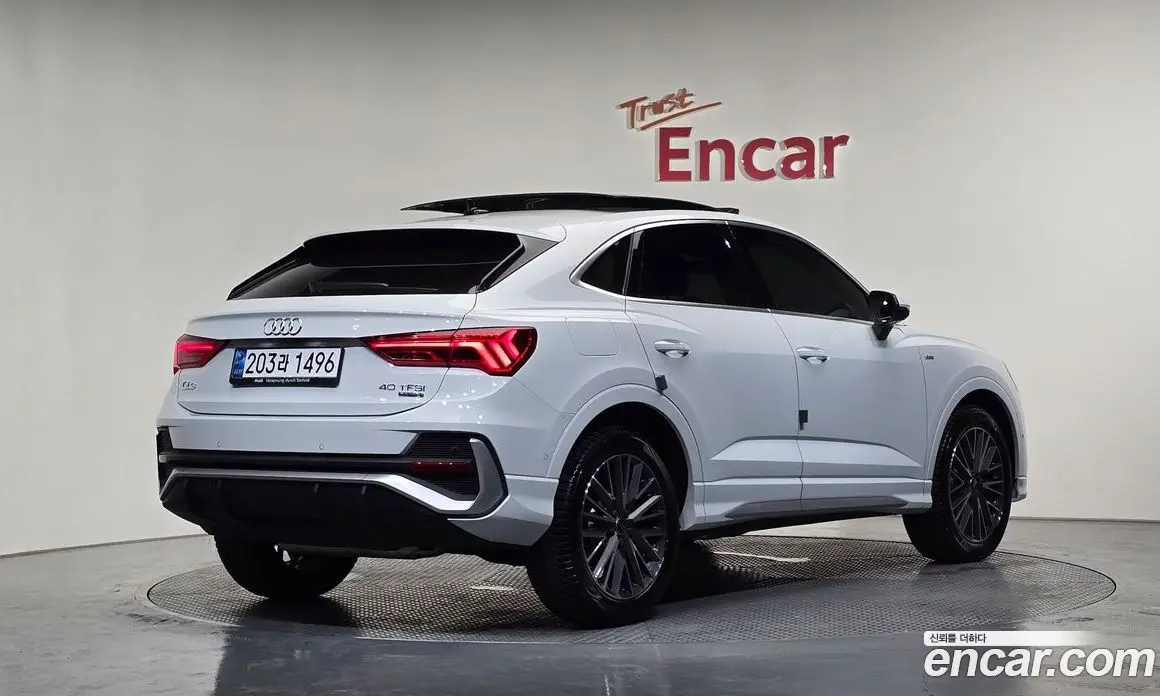 Audi Q3 2024 2.0 автомат (гидро), фото 2 Audi Q3 2024 2.0 автомат (гидро), фото 2