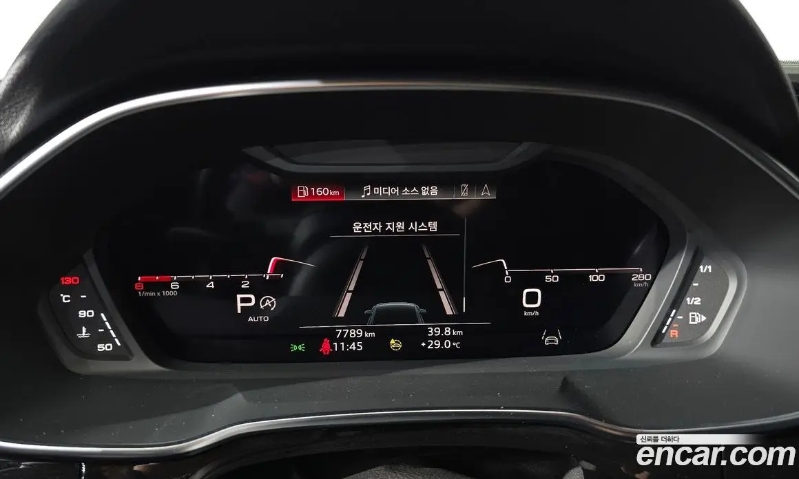 Audi Q3 2024 2.0 автомат (гидро), фото 11 Audi Q3 2024 2.0 автомат (гидро), фото 11