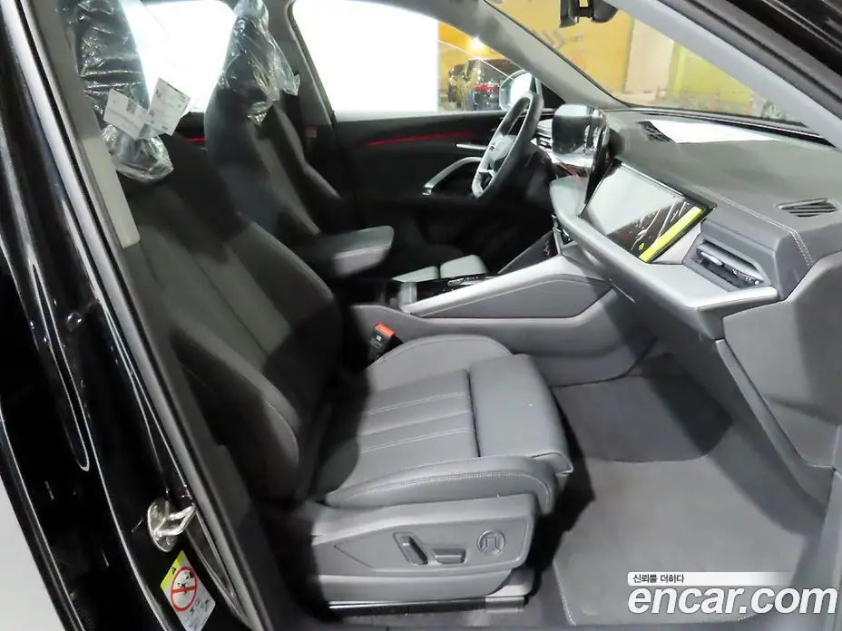Audi Q5 2025 2.0 автомат (гидро), фото 15 Audi Q5 2025 2.0 автомат (гидро), фото 15