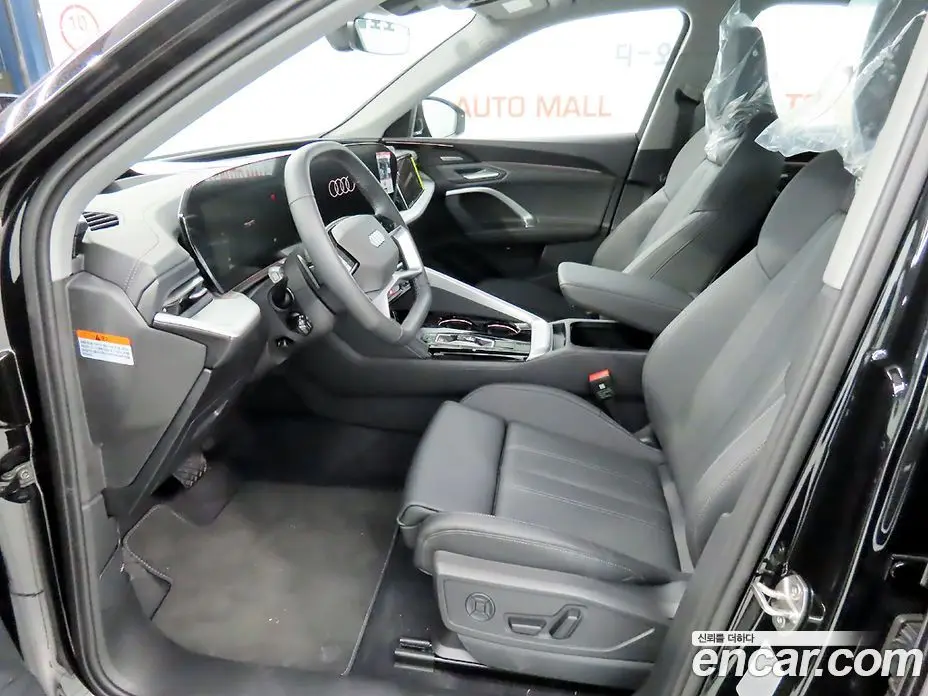 Audi Q5 2025 2.0 автомат (гидро), фото 17 Audi Q5 2025 2.0 автомат (гидро), фото 17