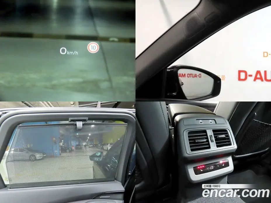 Audi Q5 2025 2.0 автомат (гидро), фото 19 Audi Q5 2025 2.0 автомат (гидро), фото 19