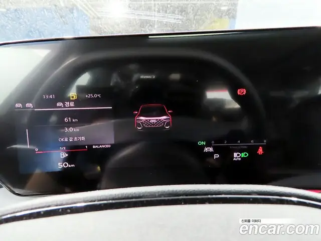 Audi Q5 2025 2.0 автомат (гидро), миниатюра 8 Audi Q5 2025 2.0 автомат (гидро), миниатюра 8