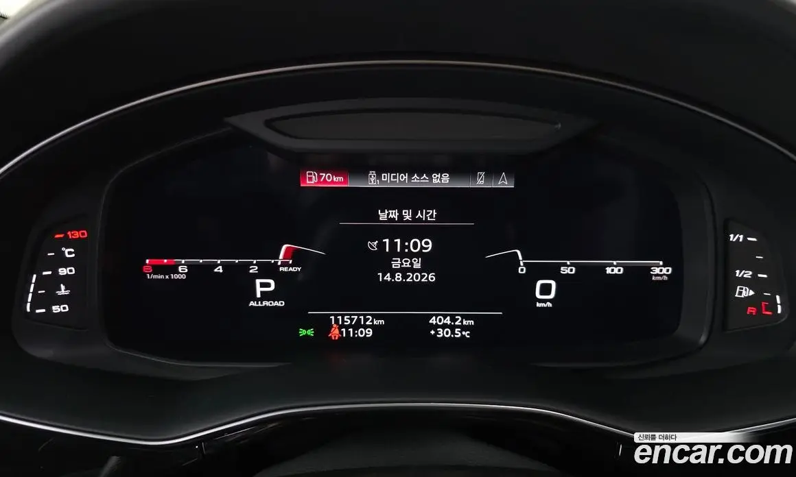 Audi Q8 2021 3.0 автомат (гидро), фото 10 Audi Q8 2021 3.0 автомат (гидро), фото 10