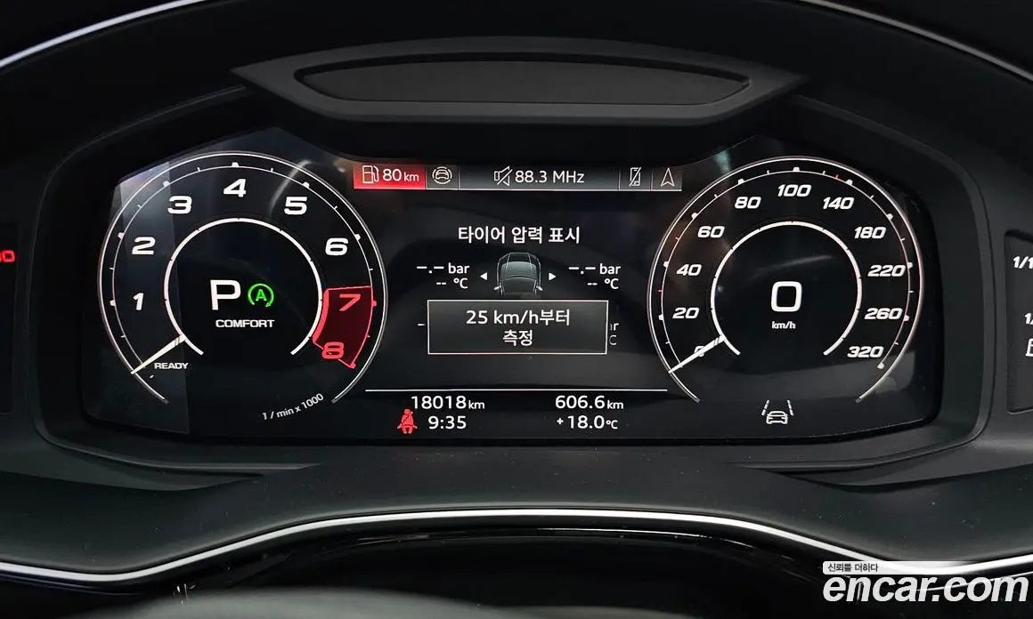 Audi RSQ8 2025 4.0 автомат (гидро), фото 11