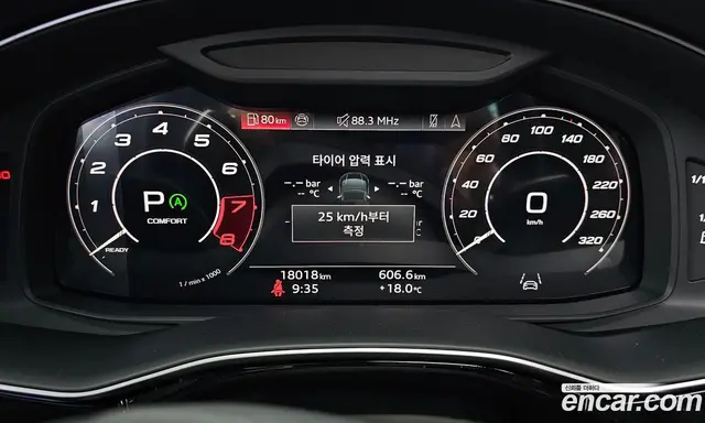 Audi RSQ8 2025 4.0 автомат (гидро), миниатюра 11