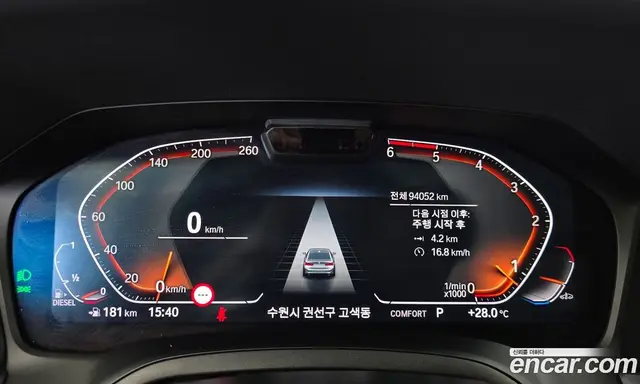 BMW 3 серия 2020 2.0 автомат (гидро), миниатюра 11