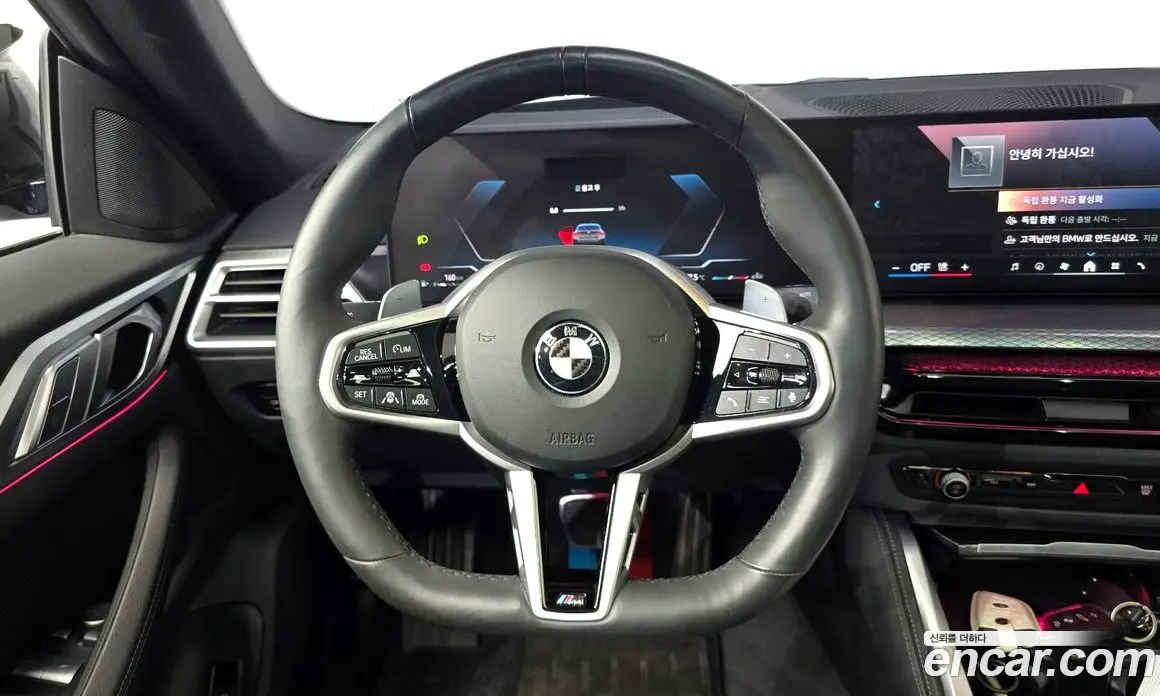 BMW 4 серия 2025 2.0 автомат (гидро), фото 18 BMW 4 серия 2025 2.0 автомат (гидро), фото 18