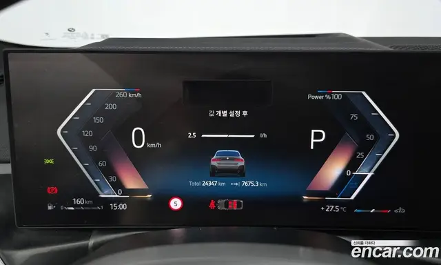 BMW 4 серия 2025 2.0 автомат (гидро), миниатюра 10 BMW 4 серия 2025 2.0 автомат (гидро), миниатюра 10