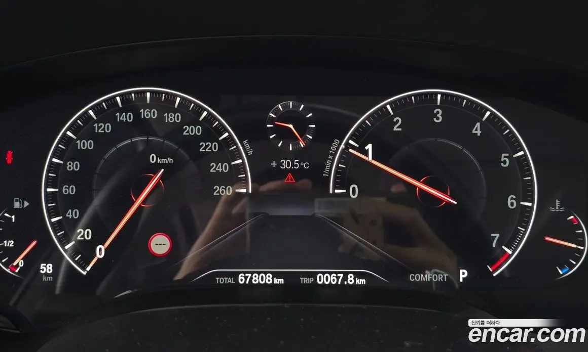 BMW 5 серия 2019 2.0 автомат (гидро), фото 11 BMW 5 серия 2019 2.0 автомат (гидро), фото 11