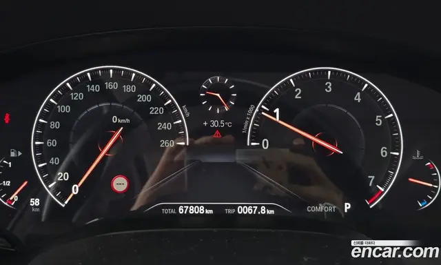 BMW 5 серия 2019 2.0 автомат (гидро), миниатюра 11 BMW 5 серия 2019 2.0 автомат (гидро), миниатюра 11
