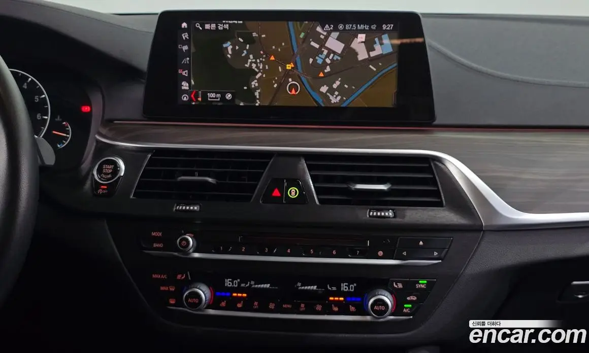 BMW 5 серия 2019 2.0 автомат (гидро), фото 19 BMW 5 серия 2019 2.0 автомат (гидро), фото 19