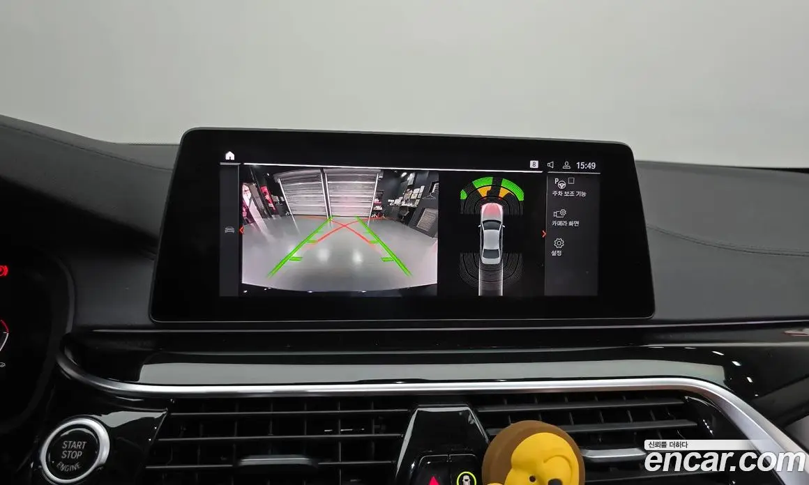BMW 5 серия 2020 2.0 автомат (гидро), фото 20