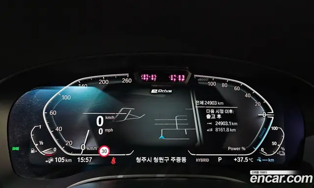 BMW 5 серия 2022 2.0 автомат (гидро), миниатюра 11