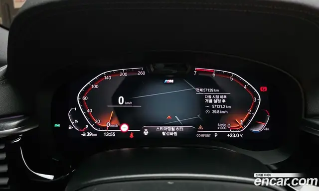 BMW 5 серия 2023 2.0 автомат (гидро), миниатюра 11 BMW 5 серия 2023 2.0 автомат (гидро), миниатюра 11