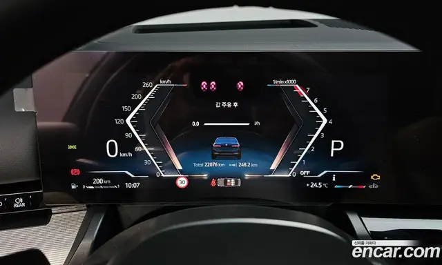 BMW 5 серия 2024 2.0 автомат (гидро), миниатюра 10