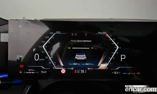 BMW 5 серия 2025 2.0 автомат (гидро), миниатюра 11