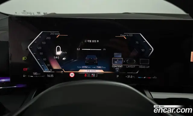 BMW 5 серия 2025 2.0 автомат (гидро), миниатюра 10 BMW 5 серия 2025 2.0 автомат (гидро), миниатюра 10