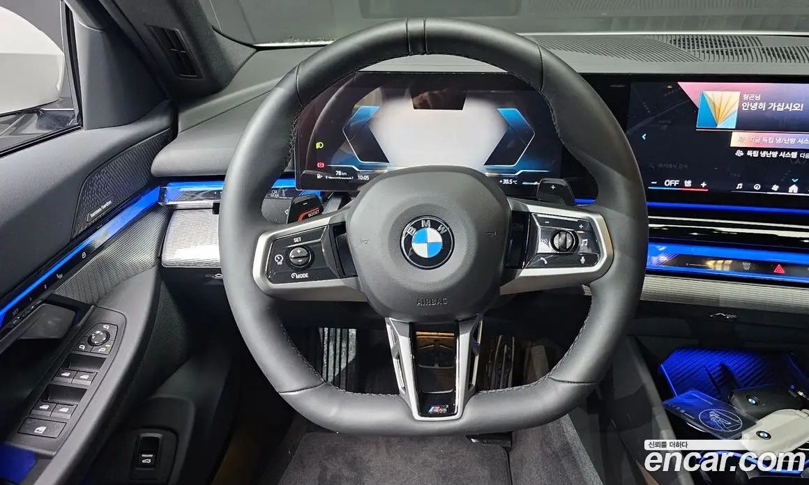BMW 5 серия 2025 2.0 автомат (гидро), фото 19 BMW 5 серия 2025 2.0 автомат (гидро), фото 19