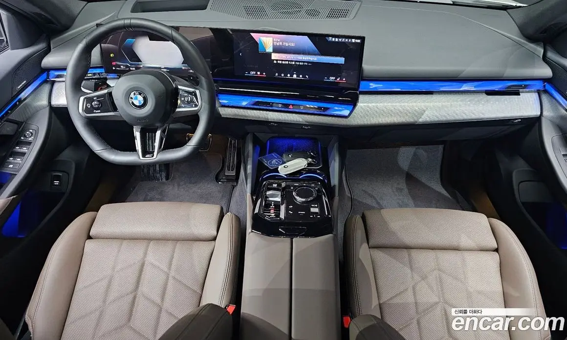 BMW 5 серия 2025 2.0 автомат (гидро), фото 10 BMW 5 серия 2025 2.0 автомат (гидро), фото 10