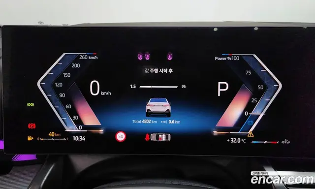 BMW 5 серия 2025 2.0 автомат (гидро), миниатюра 11 BMW 5 серия 2025 2.0 автомат (гидро), миниатюра 11