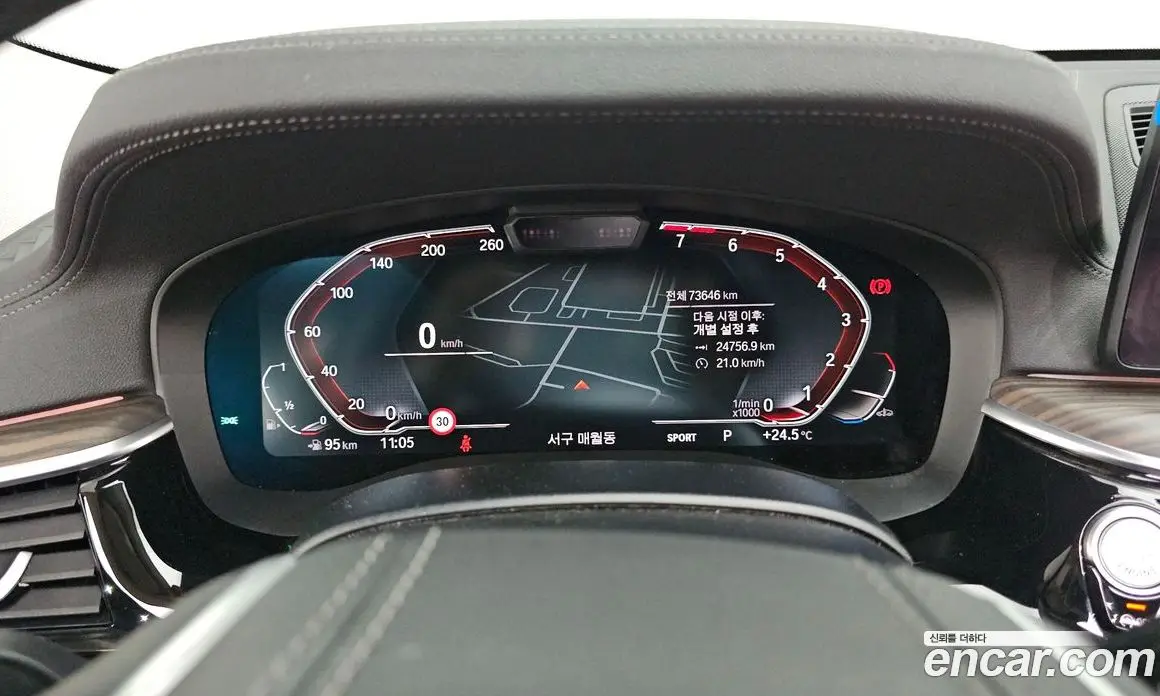 BMW 6 серия 2020 3.0 автомат (гидро), фото 11
