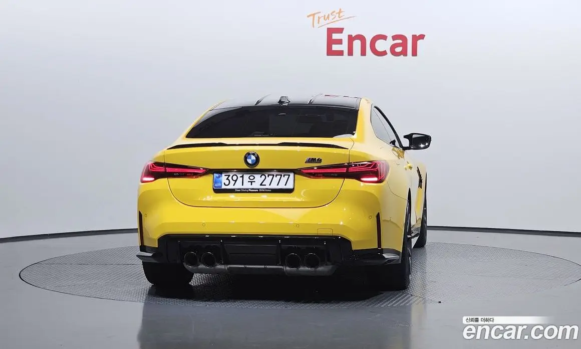 BMW M4 2025 3.0 автомат (гидро), фото 4 BMW M4 2025 3.0 автомат (гидро), фото 4