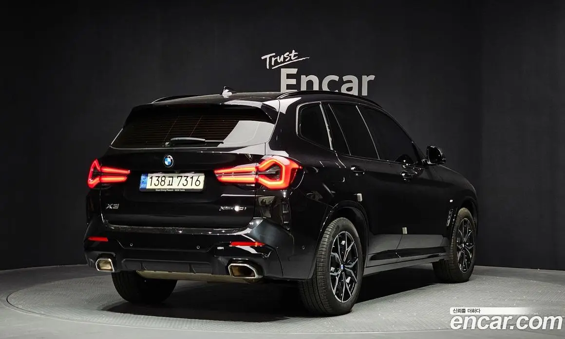 BMW X3 2023 2.0 автомат (гидро), фото 2 BMW X3 2023 2.0 автомат (гидро), фото 2