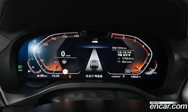 BMW X4 2025 2.0 автомат (гидро), миниатюра 11 BMW X4 2025 2.0 автомат (гидро), миниатюра 11