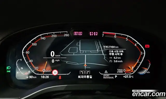 BMW X4 2025 2.0 автомат (гидро), миниатюра 11