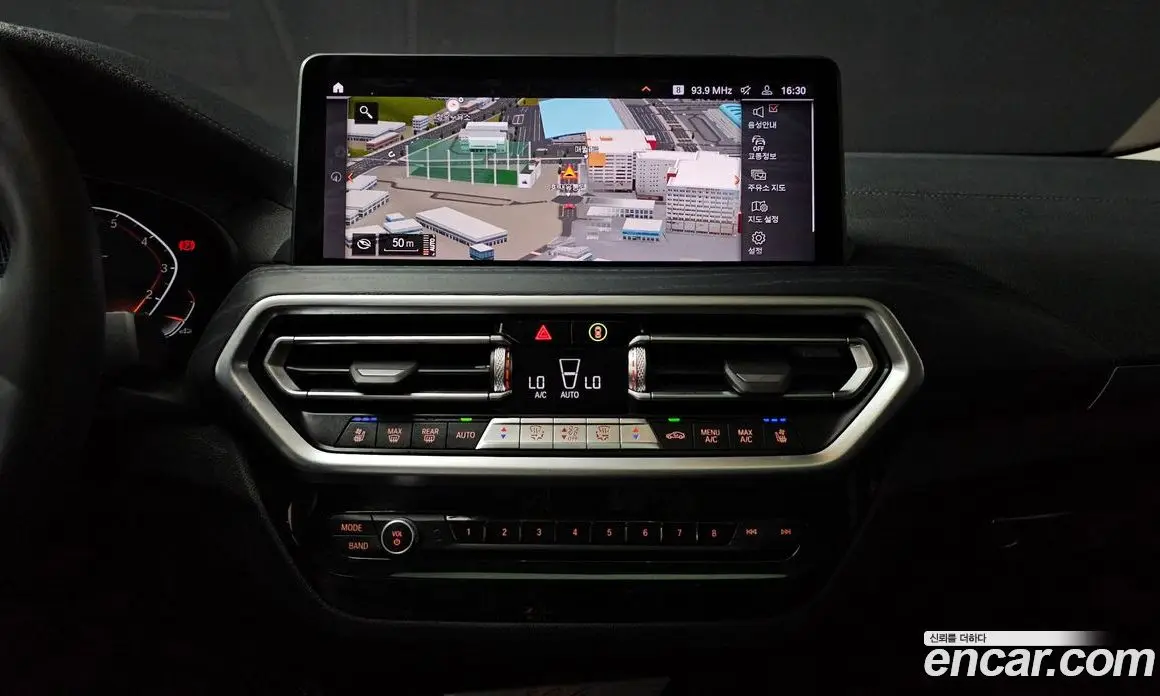 BMW X4 2025 2.0 автомат (гидро), фото 20