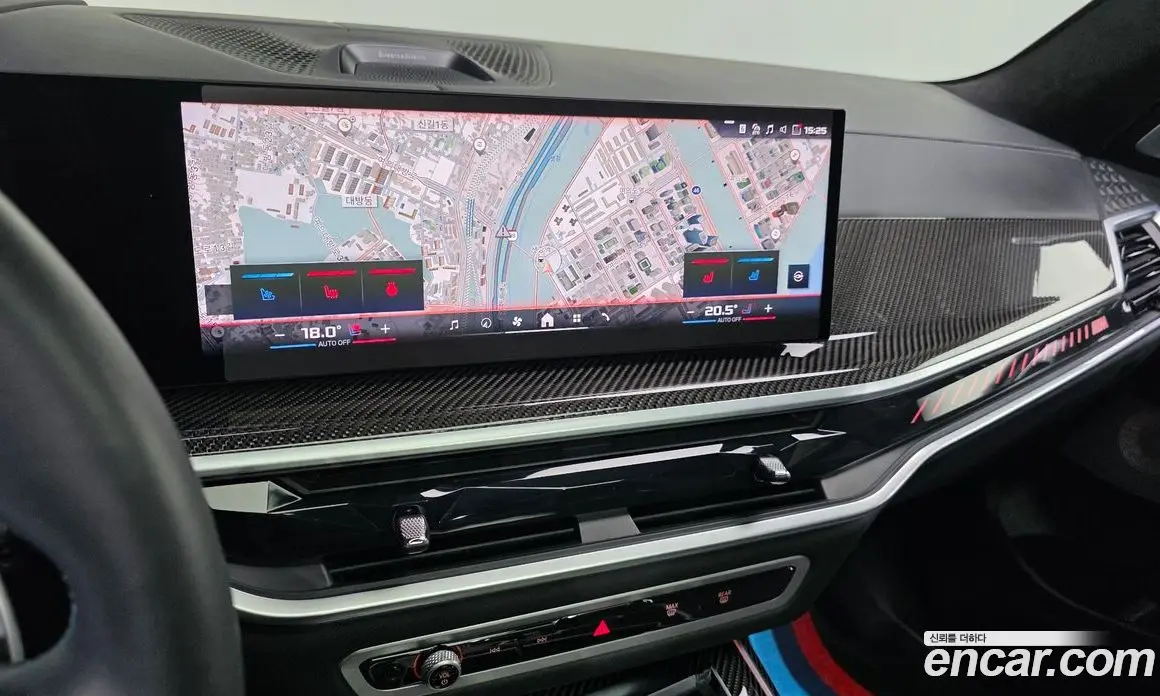 BMW X7 2024 4.4 автомат (гидро), фото 20