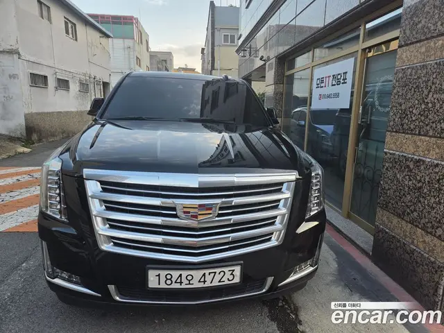 Cadillac Escalade, 2020, 94 070 км Cadillac Escalade, 2020, 94 070 км