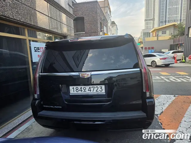 Cadillac Escalade 2020 6.2 автомат (гидро), миниатюра 2