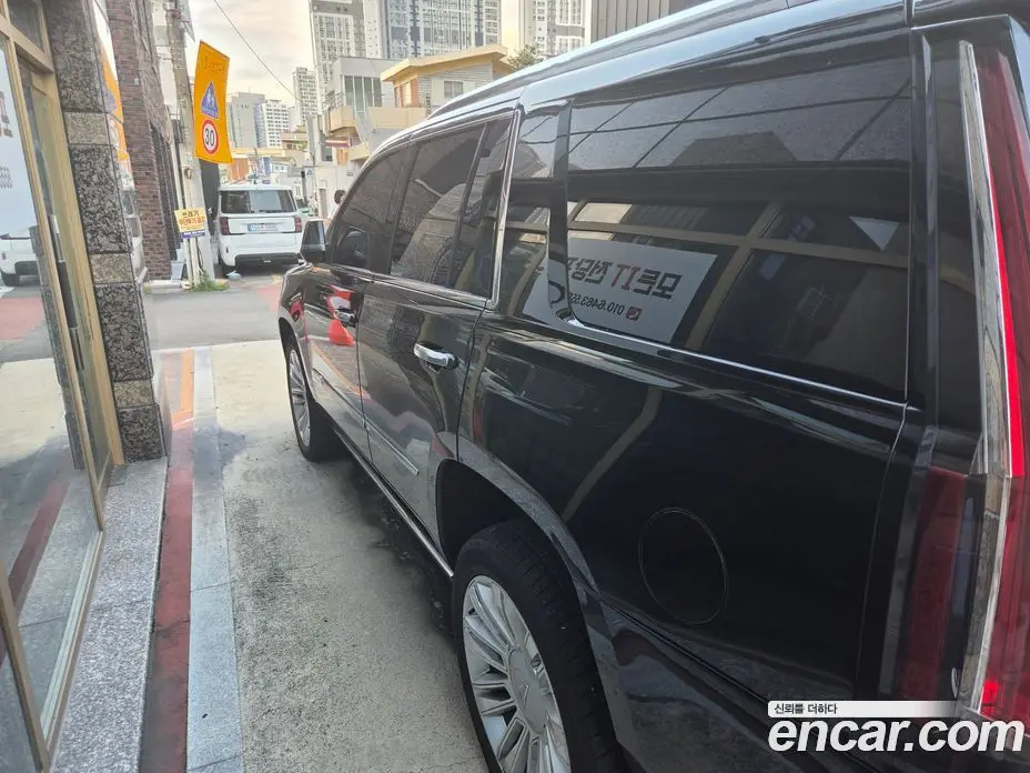 Cadillac Escalade 2020 6.2 автомат (гидро), фото 4