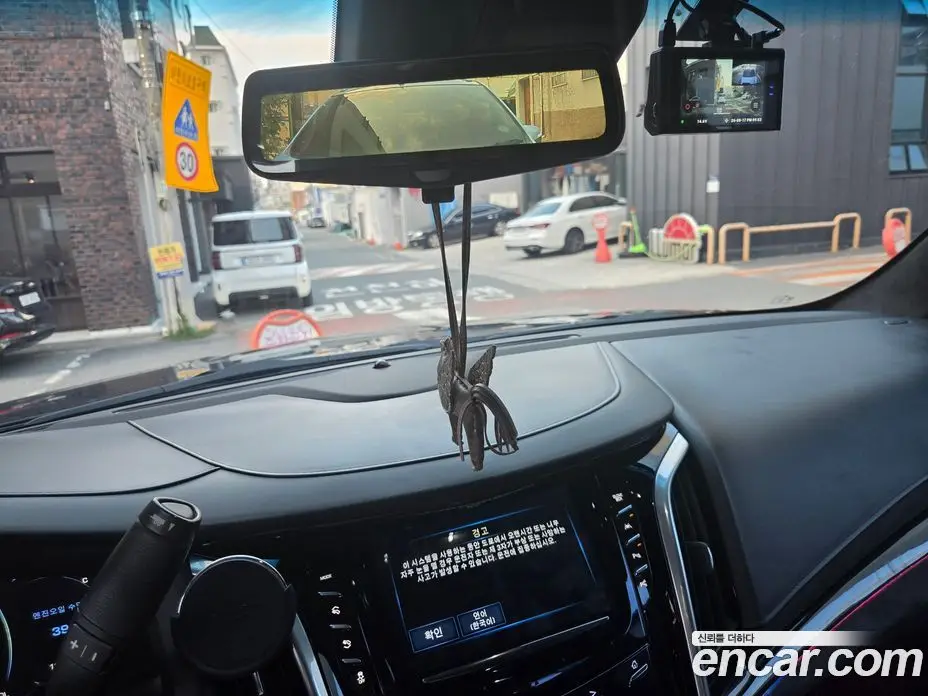 Cadillac Escalade 2020 6.2 автомат (гидро), фото 9