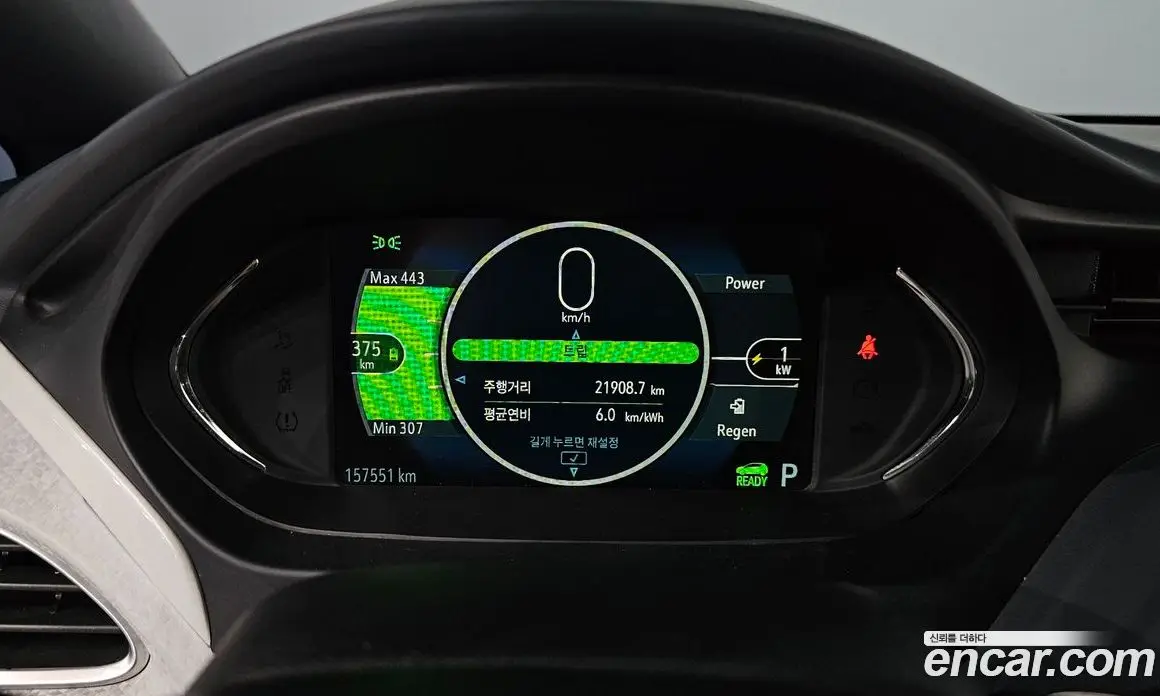 Chevrolet Bolt EV 2019 0.2 автомат (гидро), фото 11 Chevrolet Bolt EV 2019 0.2 автомат (гидро), фото 11