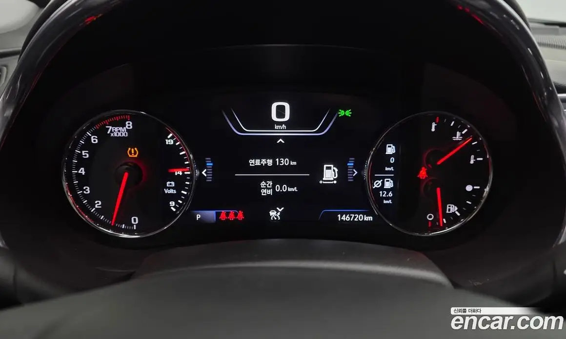 Chevrolet Malibu 2019 2.0 автомат (гидро), фото 11 Chevrolet Malibu 2019 2.0 автомат (гидро), фото 11