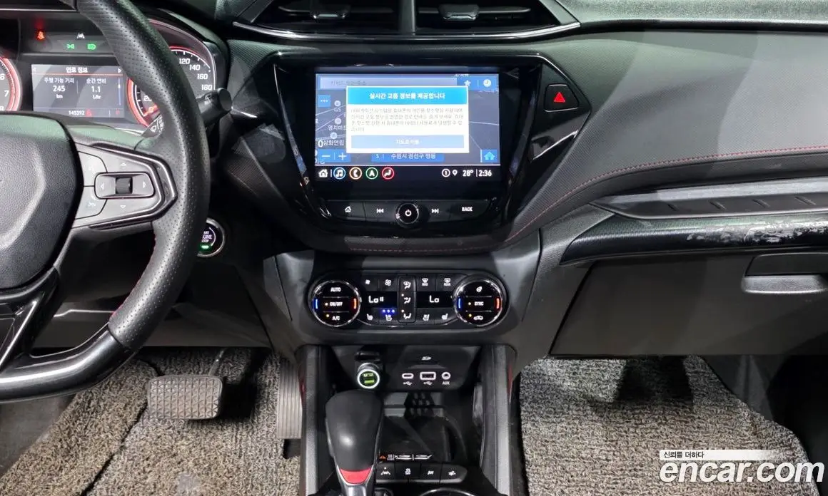 Chevrolet TrailBlazer 2021 1.3 автомат (гидро), фото 19