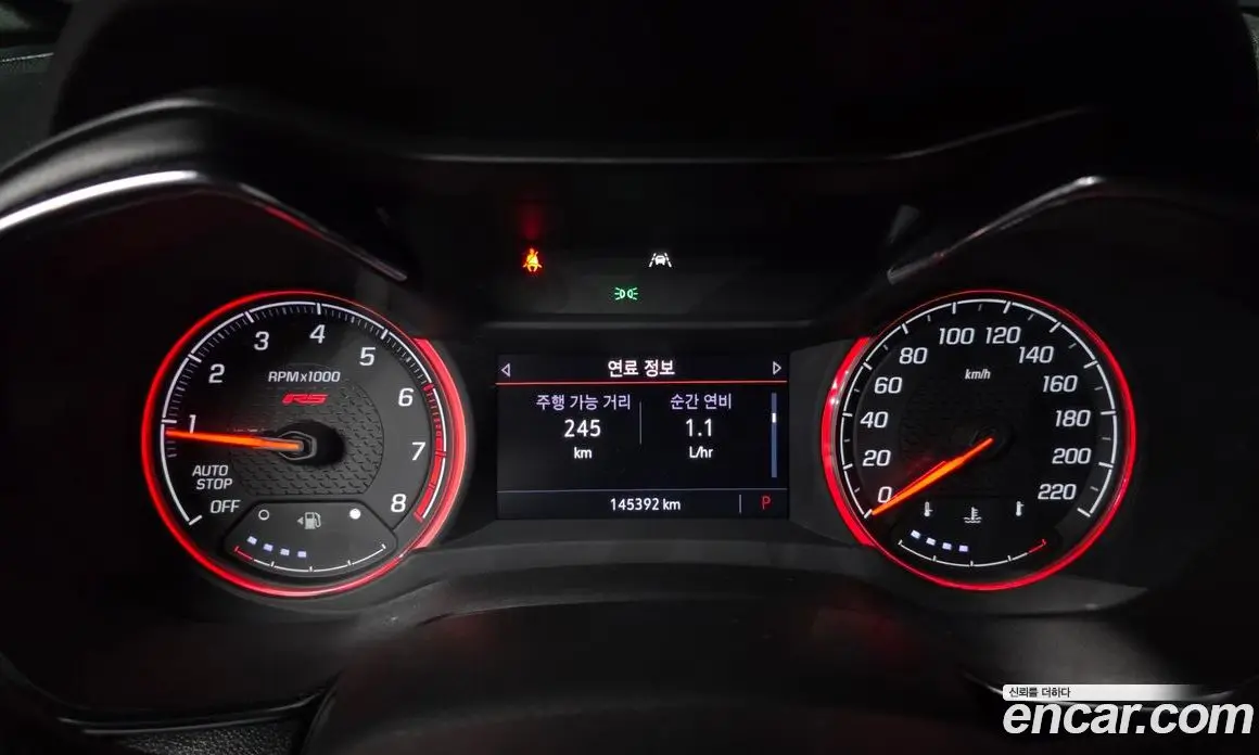 Chevrolet TrailBlazer 2021 1.3 автомат (гидро), фото 10