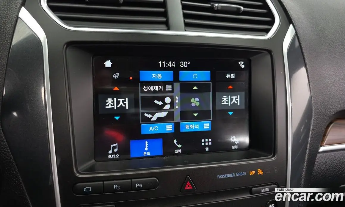Ford Explorer 2019 2.3 автомат (гидро), фото 20