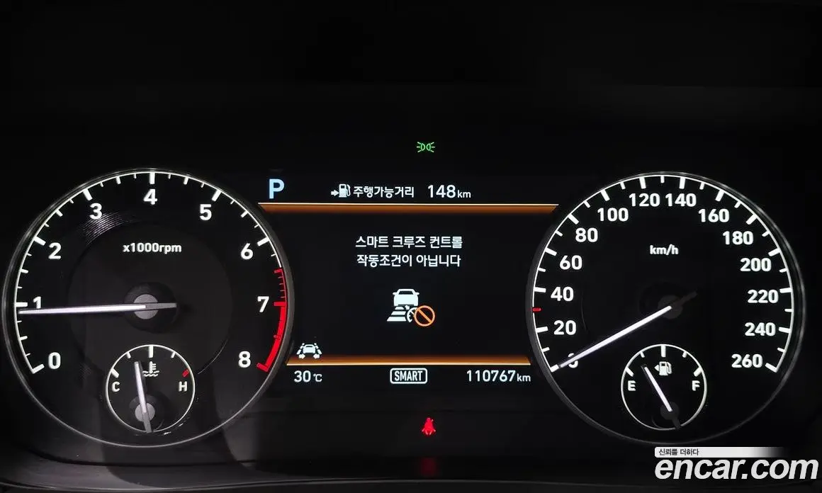 Genesis EQ900 2017 3.8 автомат (гидро), фото 8