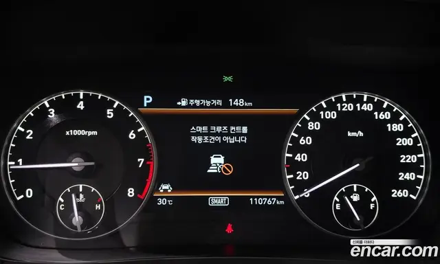 Genesis EQ900 2017 3.8 автомат (гидро), миниатюра 8