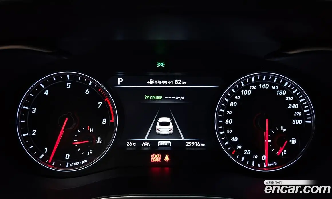 Genesis G70 2018 3.3 автомат (гидро), фото 11 Genesis G70 2018 3.3 автомат (гидро), фото 11