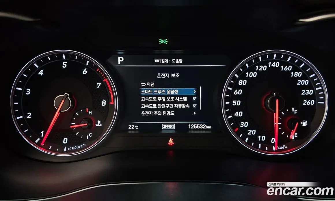 Genesis G70 2018 2.0 автомат (гидро), фото 11