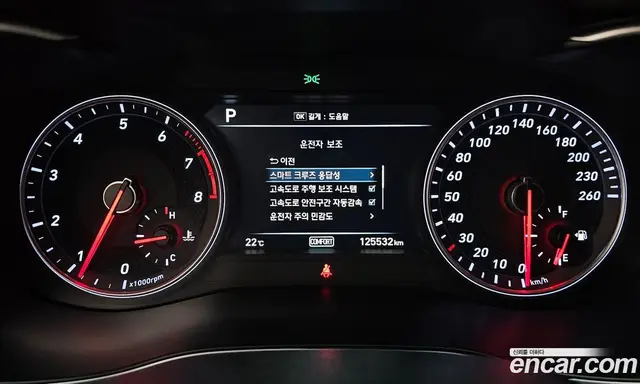 Genesis G70 2018 2.0 автомат (гидро), миниатюра 11