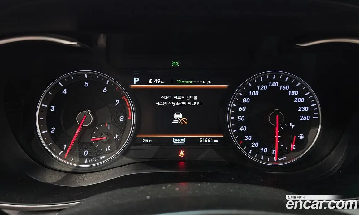Genesis G70 2019 2.0 автомат (гидро), фото 10 Genesis G70 2019 2.0 автомат (гидро), фото 10