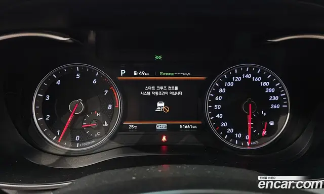 Genesis G70 2019 2.0 автомат (гидро), миниатюра 10 Genesis G70 2019 2.0 автомат (гидро), миниатюра 10