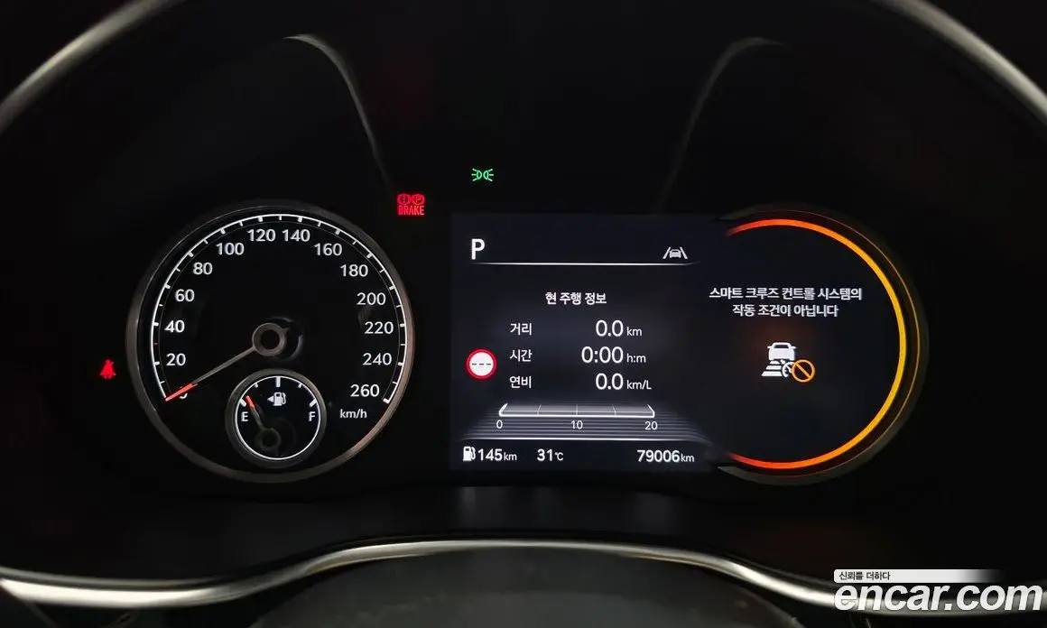 Genesis G80 2021 2.5 автомат (гидро), фото 11 Genesis G80 2021 2.5 автомат (гидро), фото 11